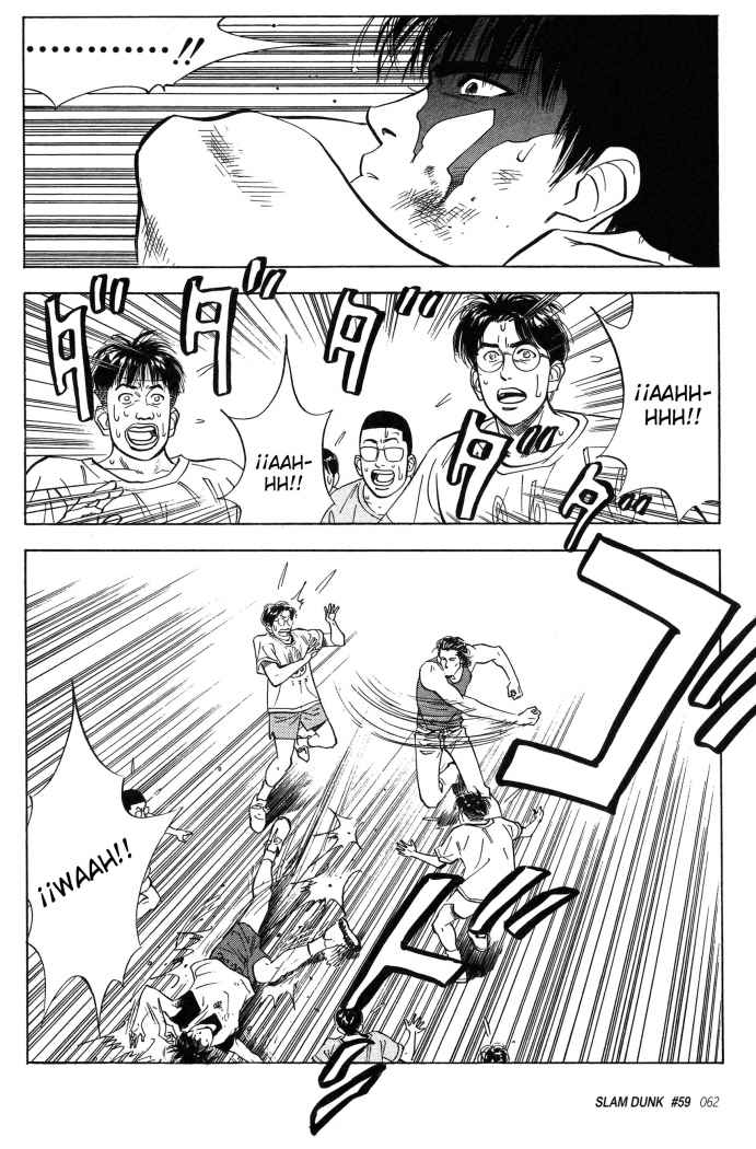 Read Slam Dunk ES Manga Online