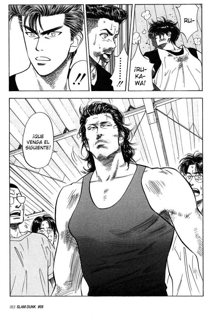 Read Slam Dunk ES Manga Online