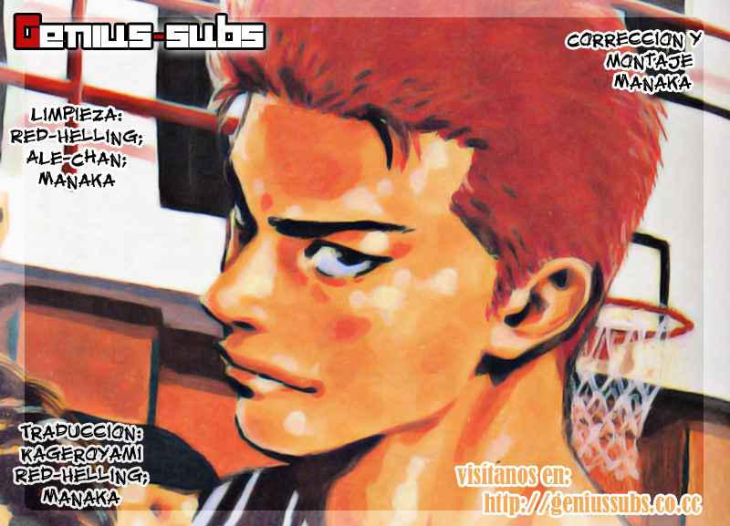 Read Slam Dunk ES Manga Online