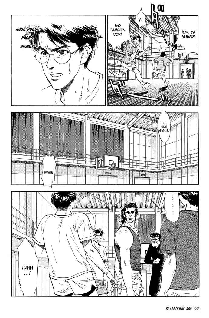 Read Slam Dunk ES Manga Online