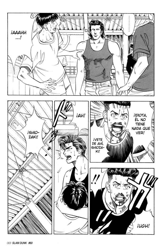 Read Slam Dunk ES Manga Online