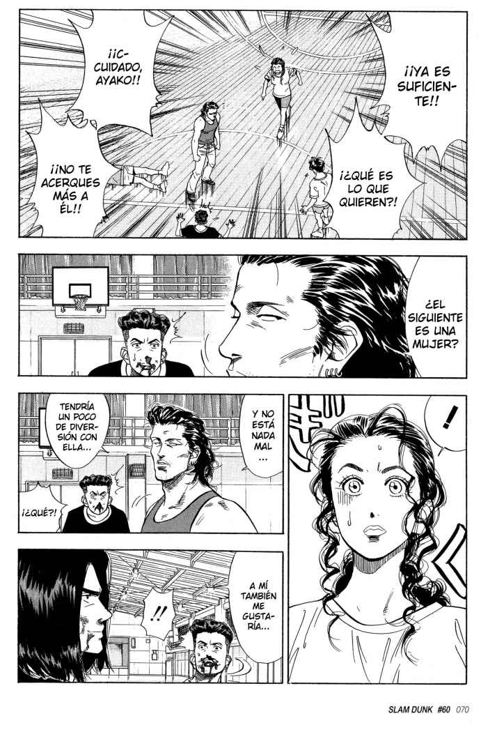 Read Slam Dunk ES Manga Online