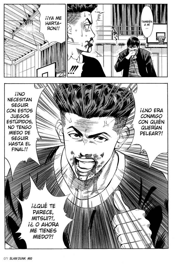 Read Slam Dunk ES Manga Online