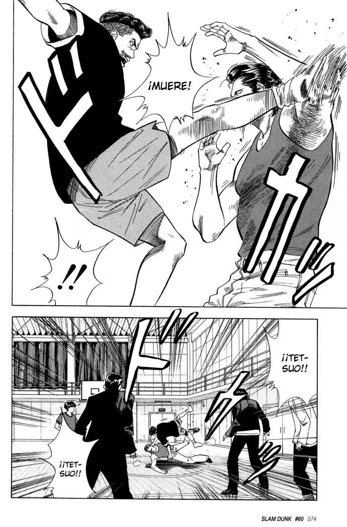 Read Slam Dunk ES Manga Online