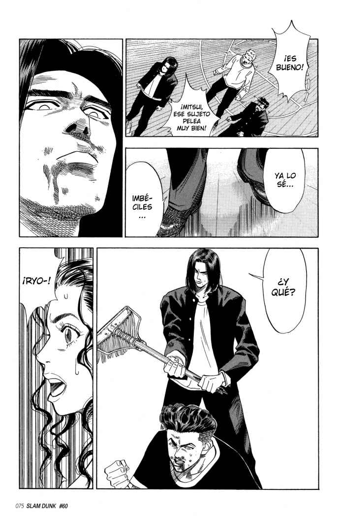 Read Slam Dunk ES Manga Online