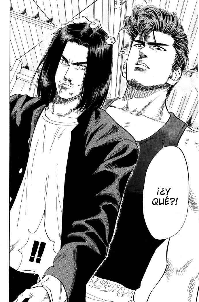 Read Slam Dunk ES Manga Online