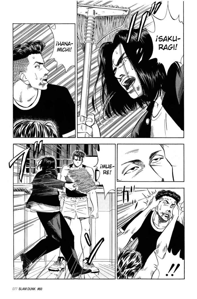 Read Slam Dunk ES Manga Online