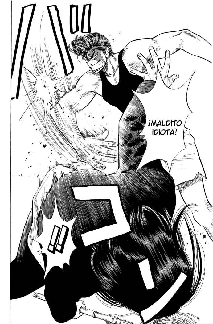 Read Slam Dunk ES Manga Online