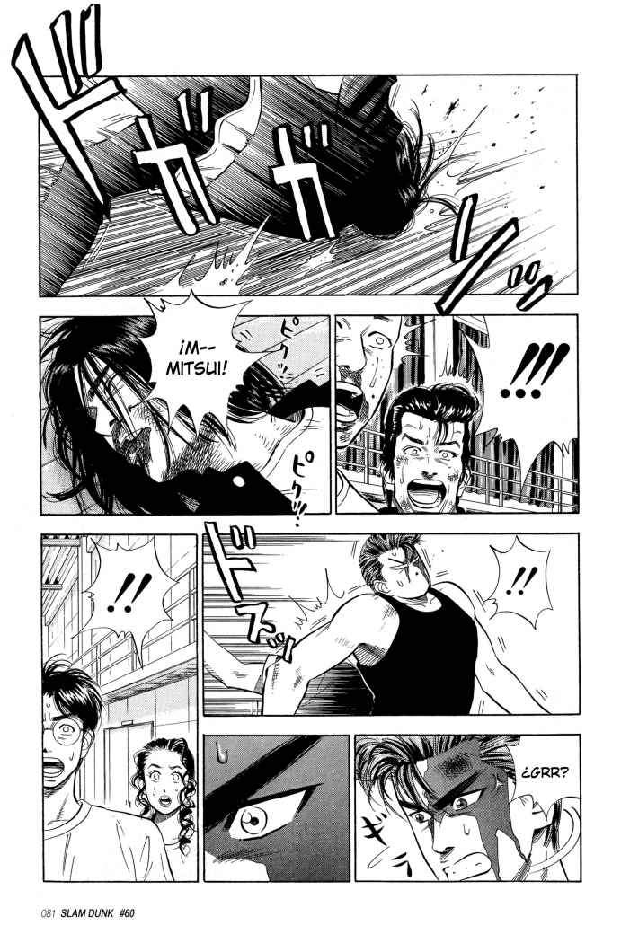 Read Slam Dunk ES Manga Online