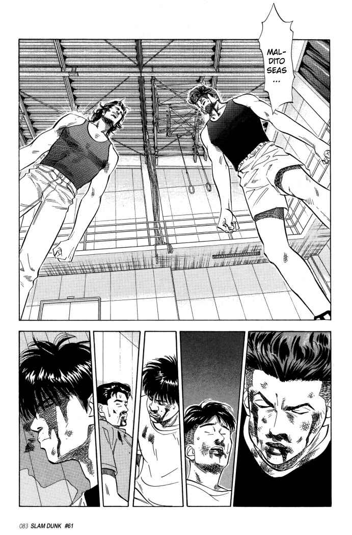 Read Slam Dunk ES Manga Online