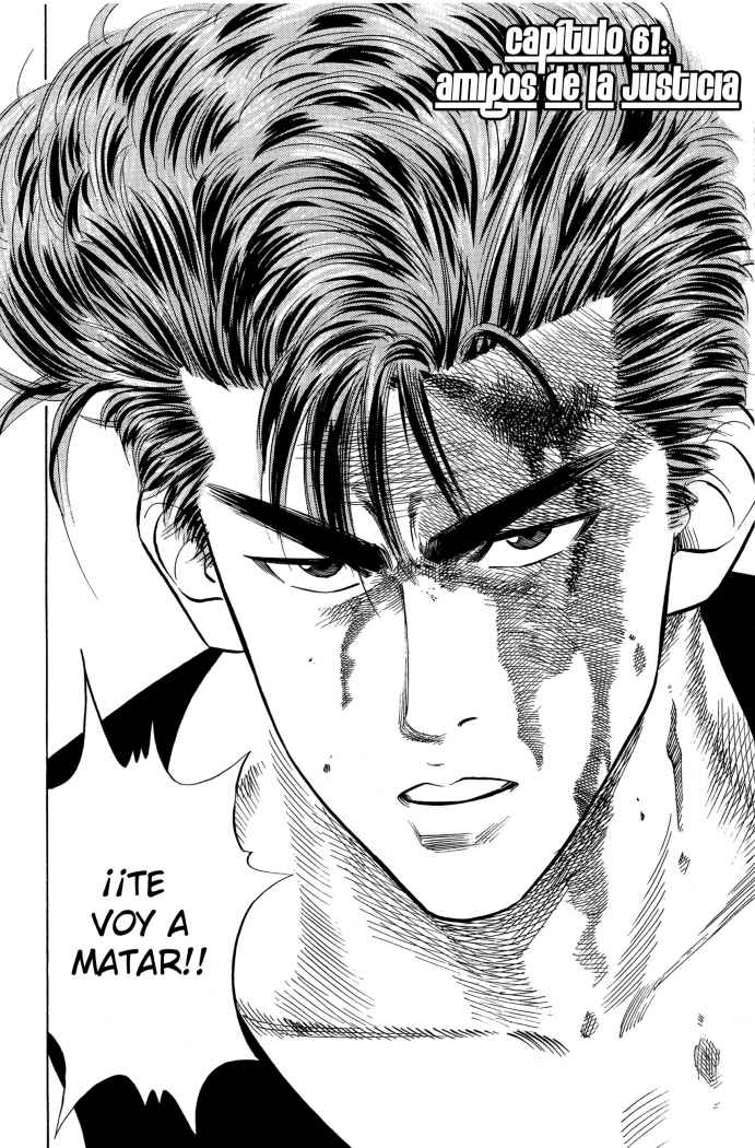 Read Slam Dunk ES Manga Online