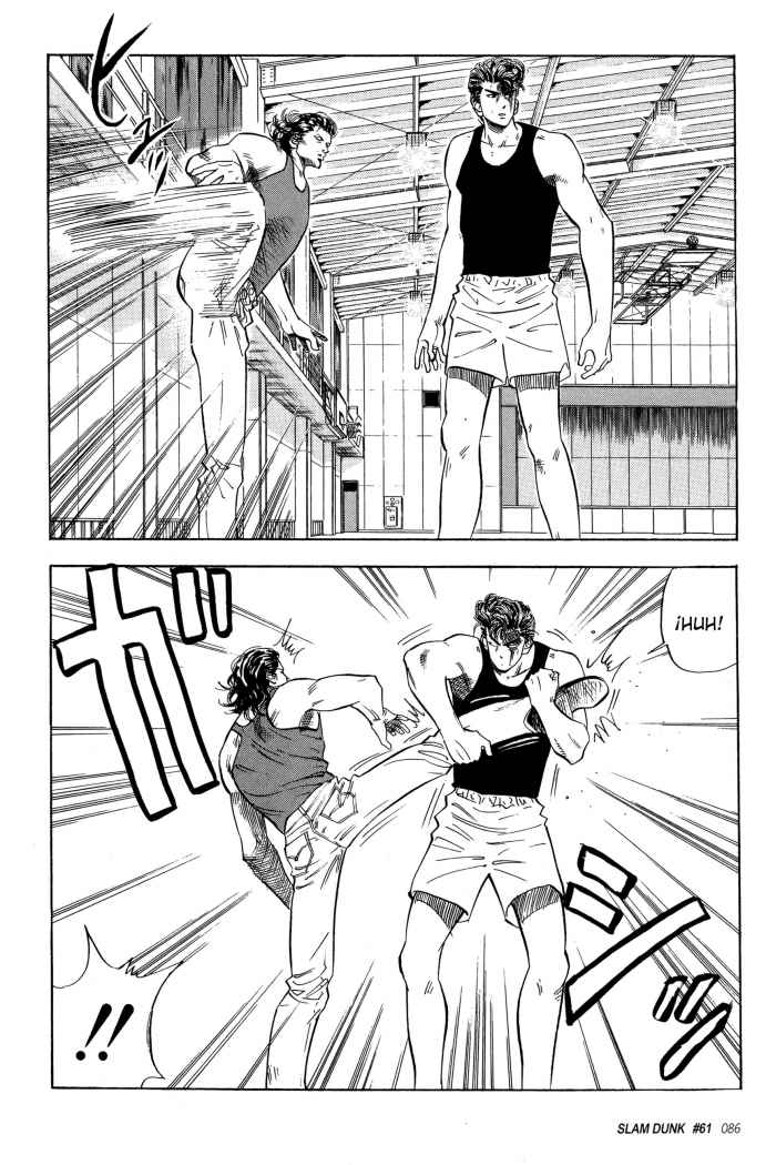Read Slam Dunk ES Manga Online