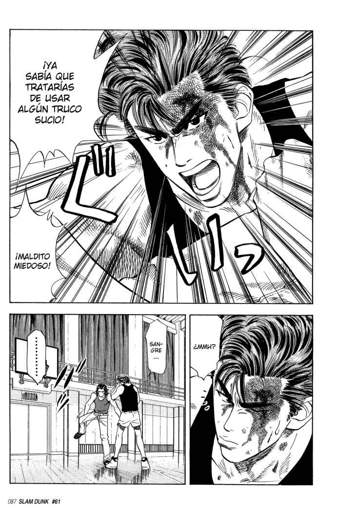 Read Slam Dunk ES Manga Online