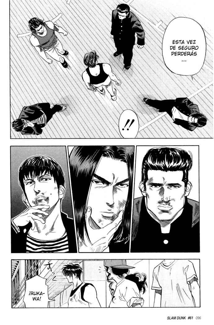 Read Slam Dunk ES Manga Online