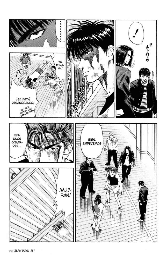 Read Slam Dunk ES Manga Online