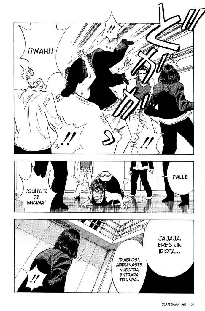 Read Slam Dunk ES Manga Online