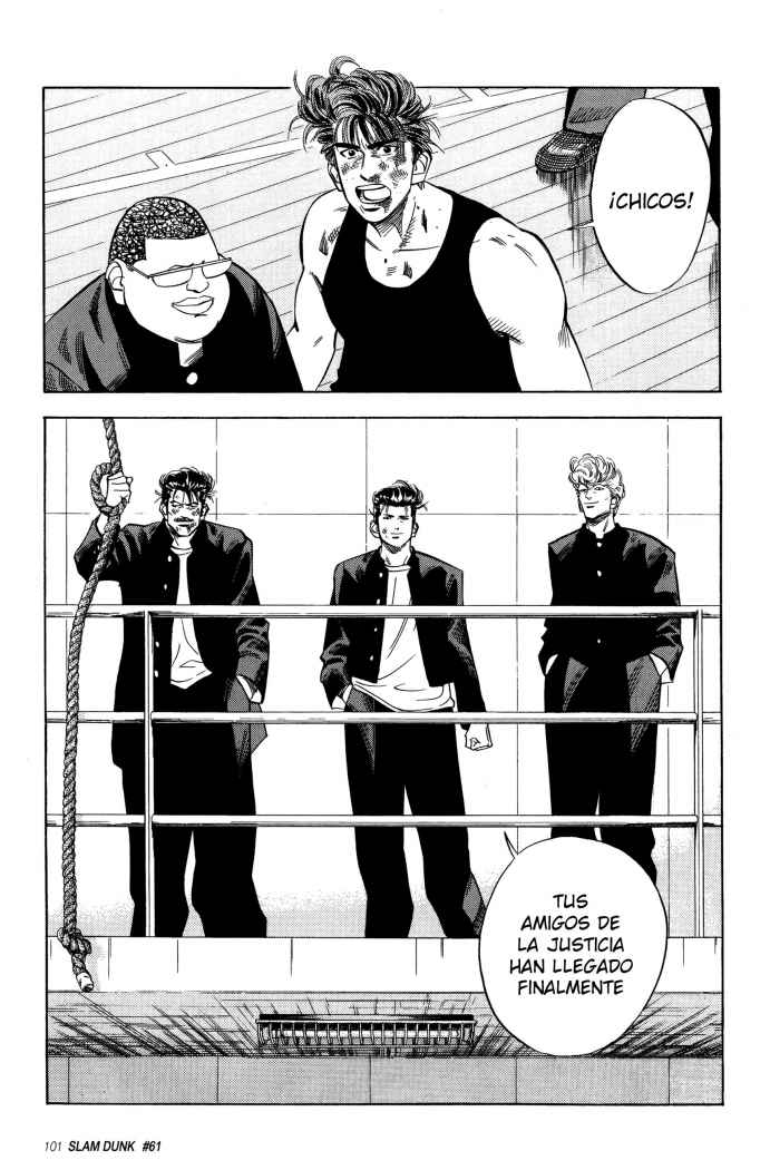 Read Slam Dunk ES Manga Online