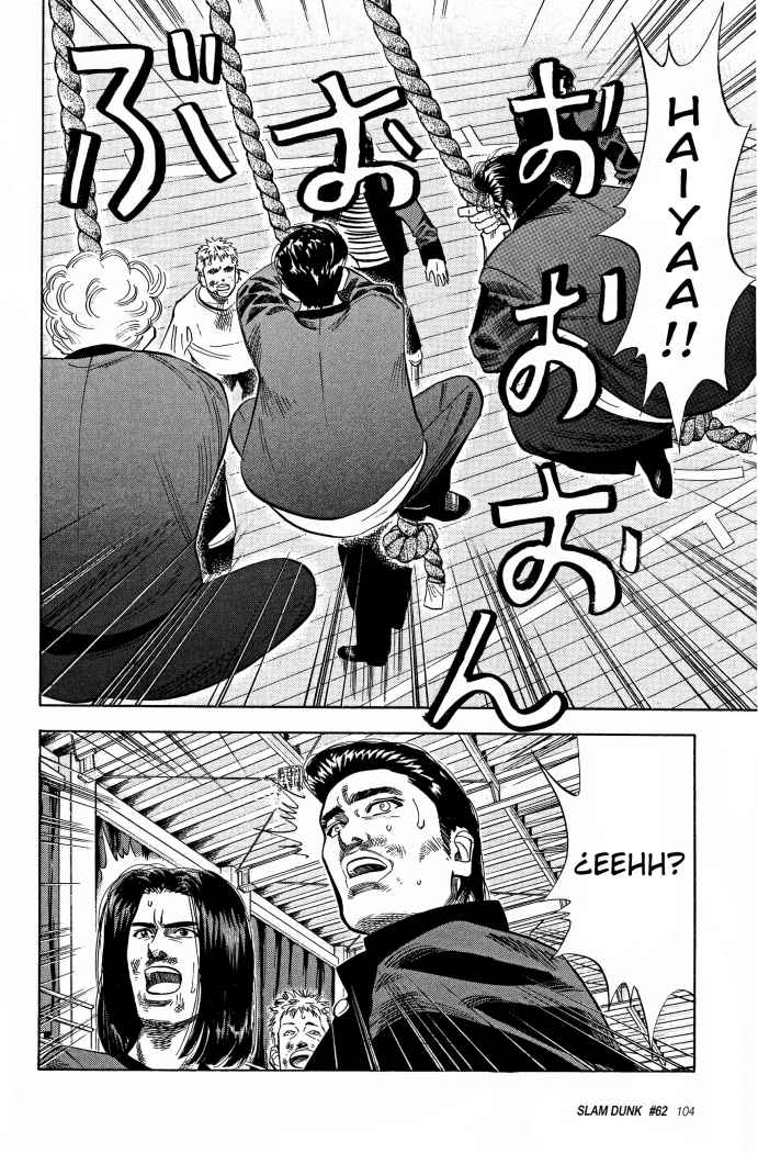 Read Slam Dunk ES Manga Online
