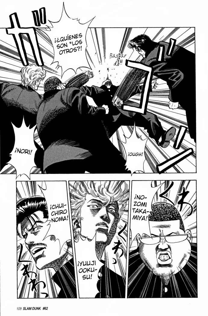 Read Slam Dunk ES Manga Online