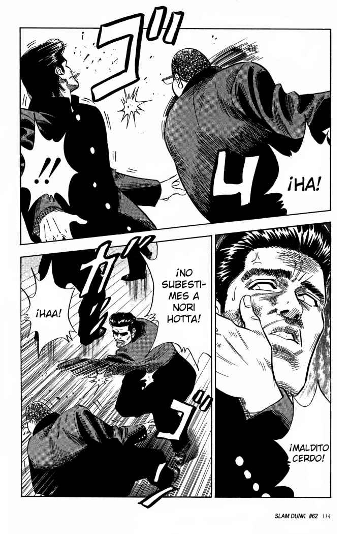 Read Slam Dunk ES Manga Online