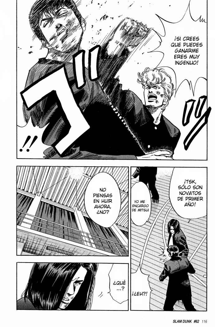 Read Slam Dunk ES Manga Online