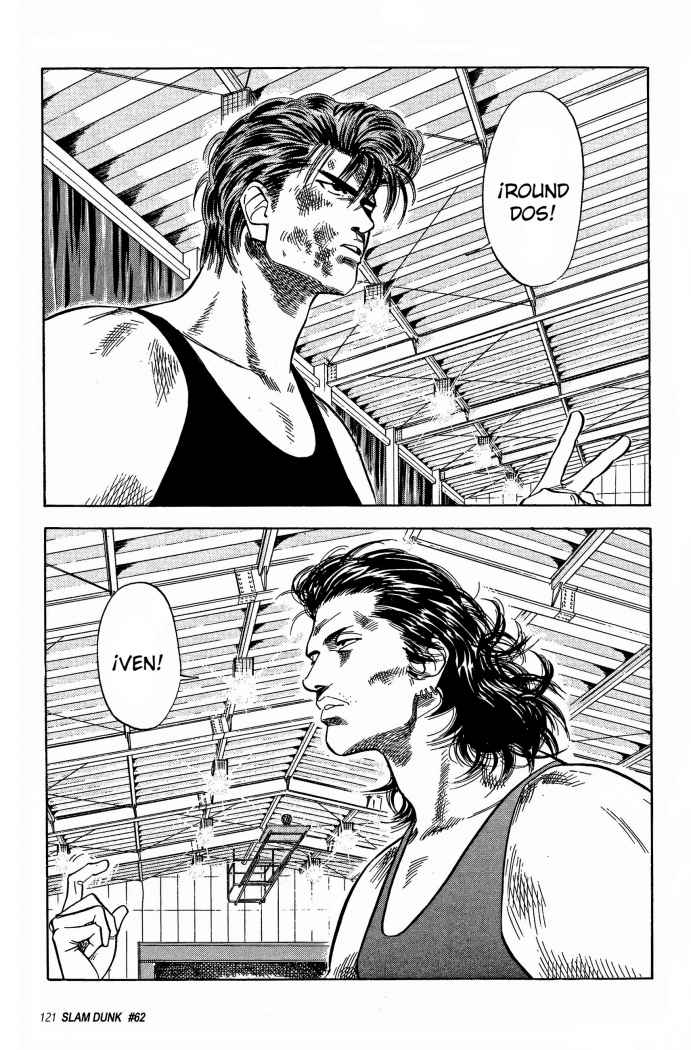 Read Slam Dunk ES Manga Online