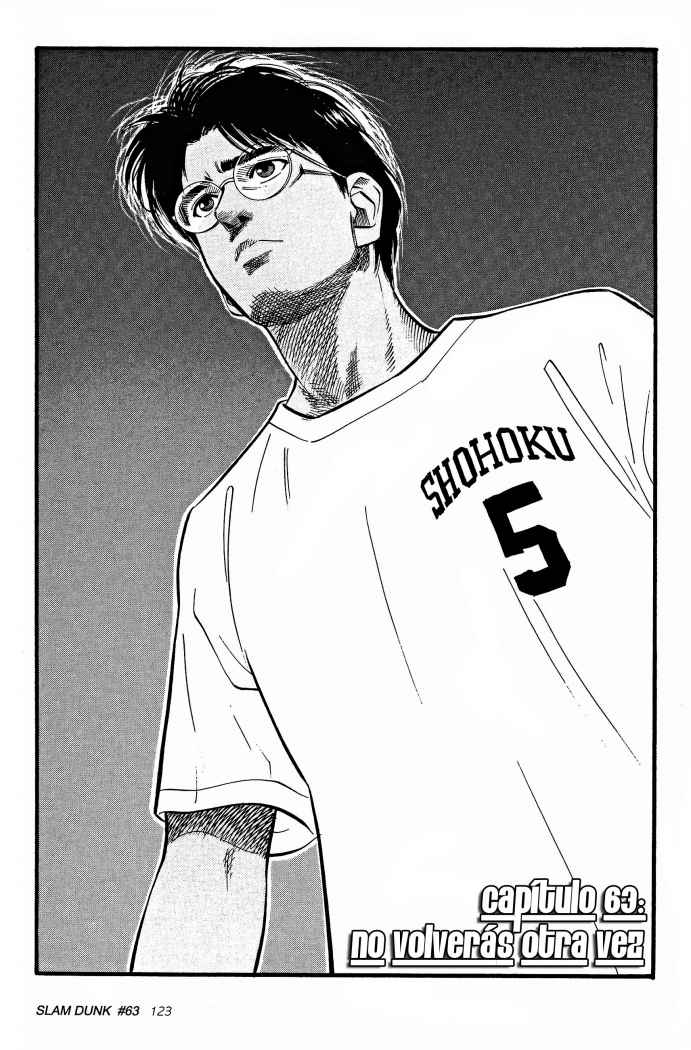 Read Slam Dunk ES Manga Online