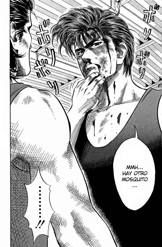 Read Slam Dunk ES Manga Online