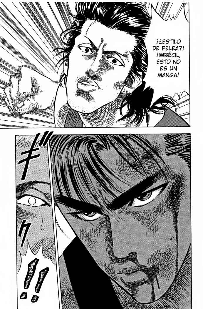 Read Slam Dunk ES Manga Online
