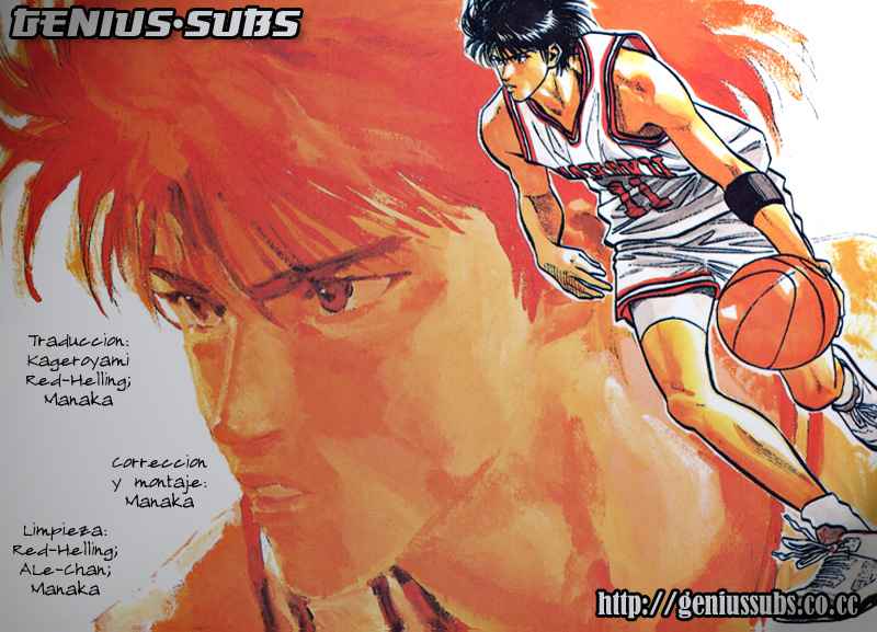Read Slam Dunk ES Manga Online