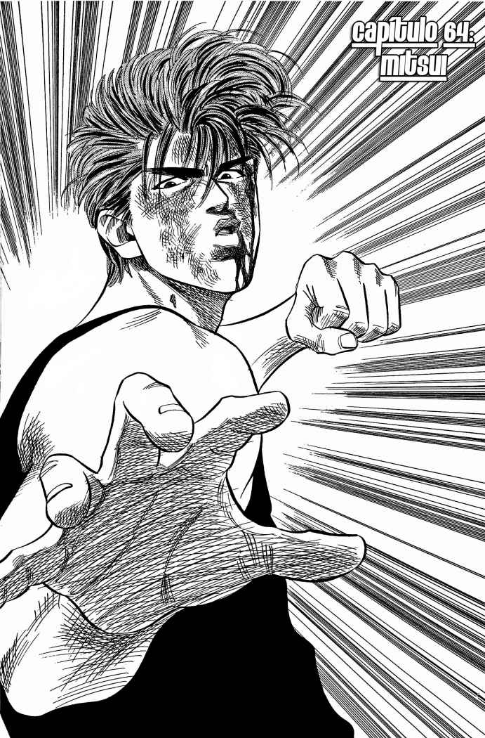 Read Slam Dunk ES Manga Online