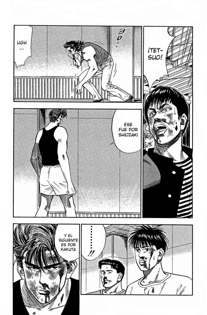 Read Slam Dunk ES Manga Online