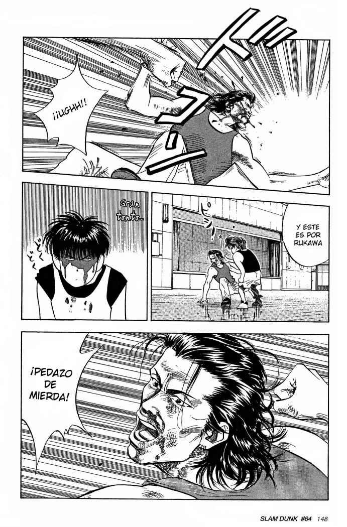 Read Slam Dunk ES Manga Online