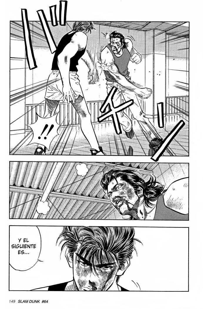 Read Slam Dunk ES Manga Online