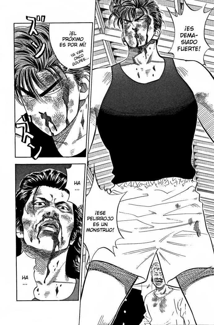 Read Slam Dunk ES Manga Online