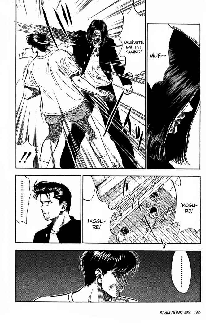 Read Slam Dunk ES Manga Online
