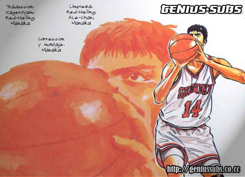Read Slam Dunk ES Manga Online