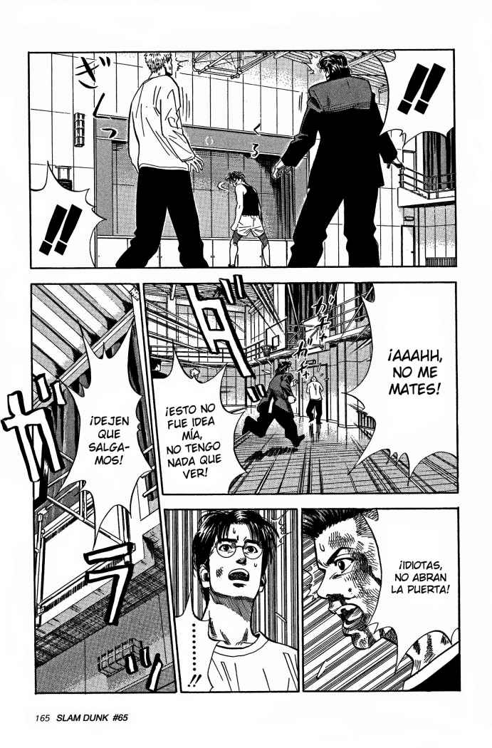 Read Slam Dunk ES Manga Online
