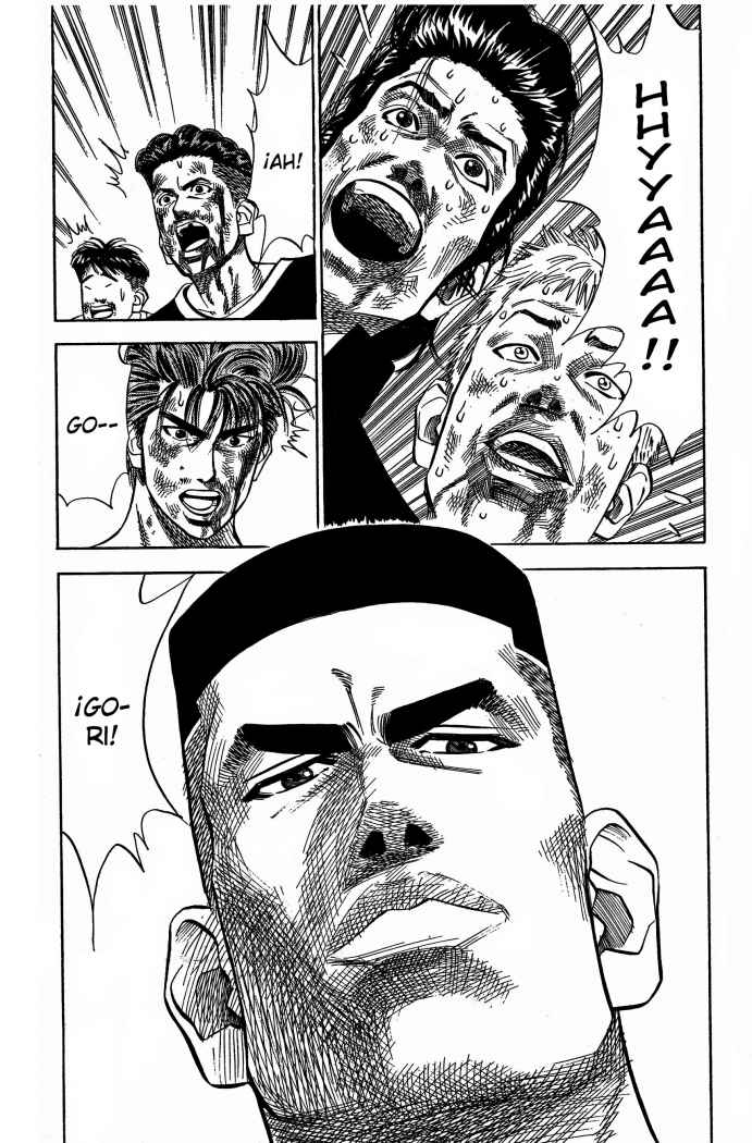 Read Slam Dunk ES Manga Online