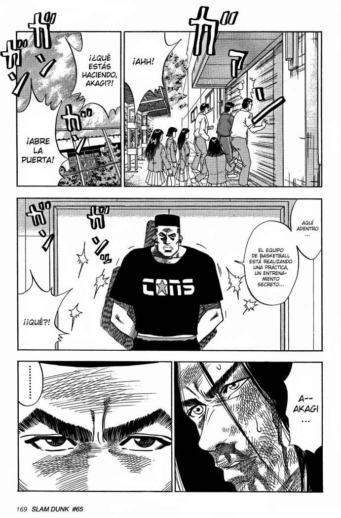 Read Slam Dunk ES Manga Online