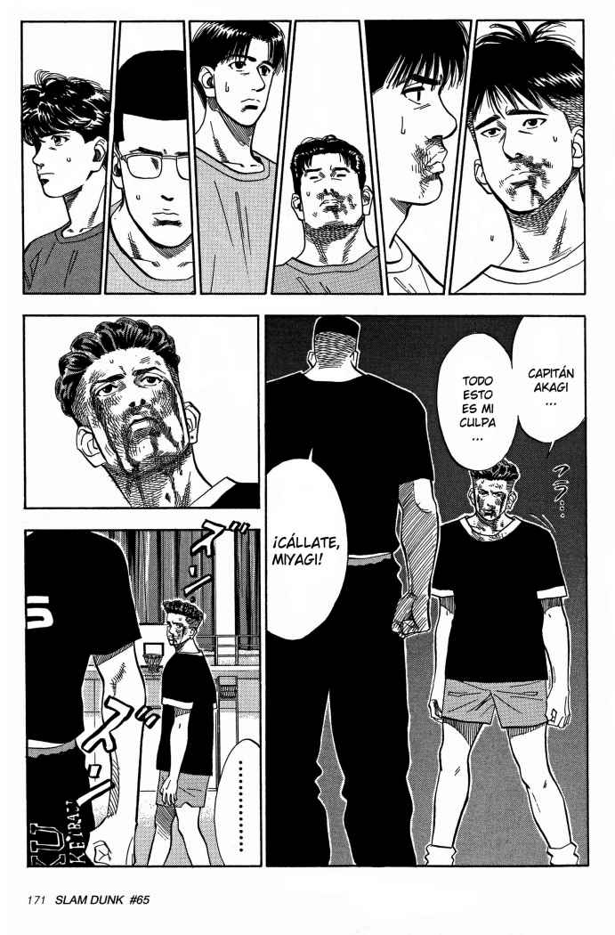 Read Slam Dunk ES Manga Online