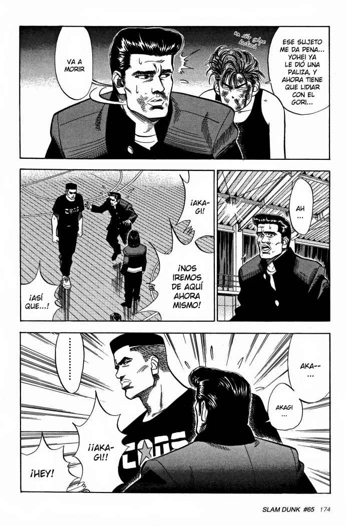 Read Slam Dunk ES Manga Online