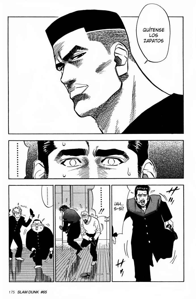 Read Slam Dunk ES Manga Online
