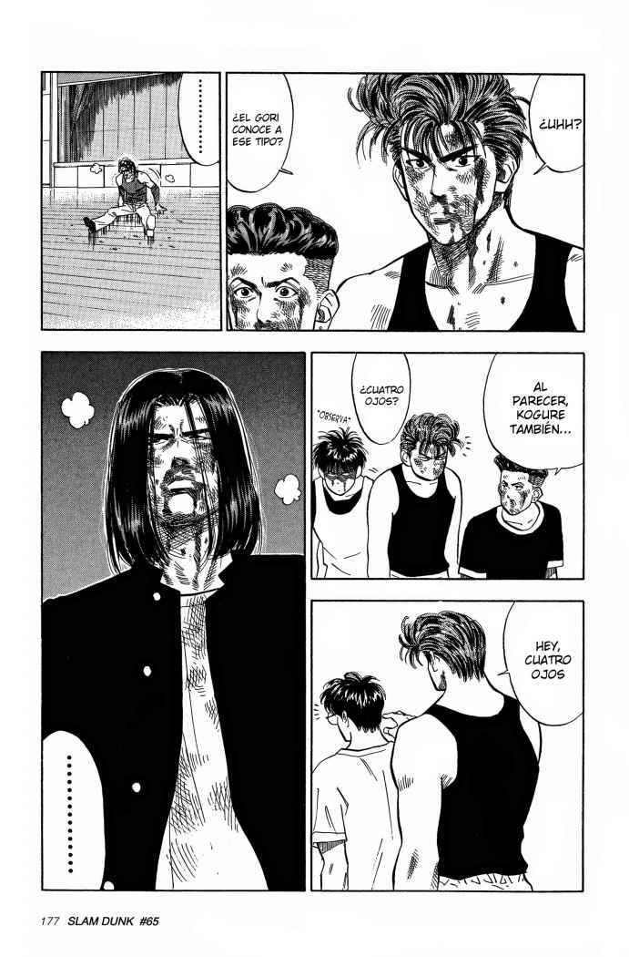 Read Slam Dunk ES Manga Online