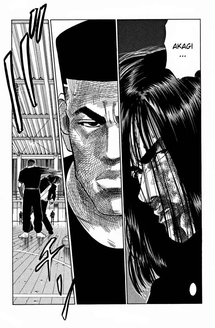 Read Slam Dunk ES Manga Online