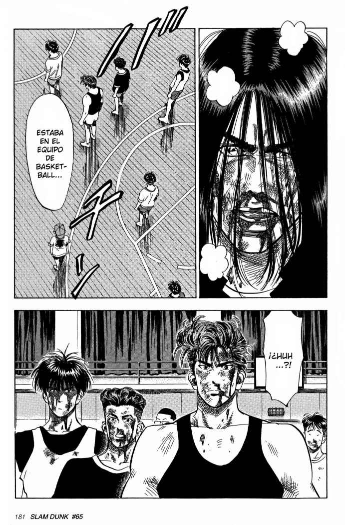 Read Slam Dunk ES Manga Online