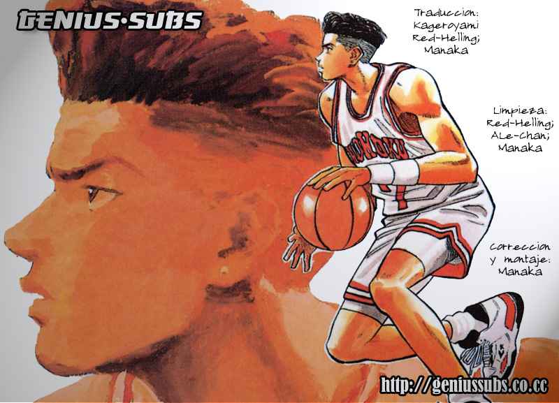 Read Slam Dunk ES Manga Online
