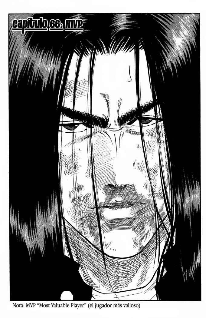 Read Slam Dunk ES Manga Online