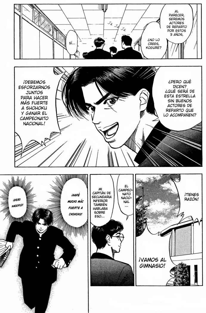 Read Slam Dunk ES Manga Online
