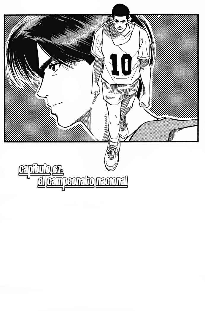 Read Slam Dunk ES Manga Online